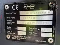 Гусеничный экскаватор Doosan DX235LCR-5 (+ 3 ковша) Экскаваторы