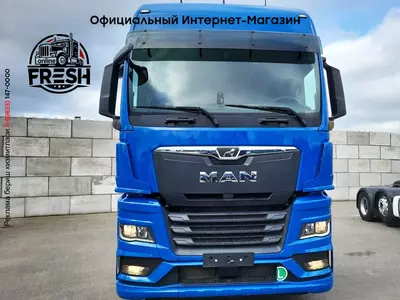 Тягач MAN TGX 18.470 4X2