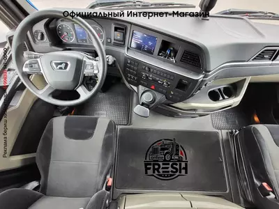 Тягач MAN TGX 18.470 4X2