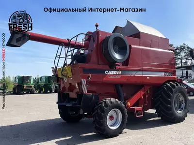 Зерноуборочный комбайн Case IH 2388