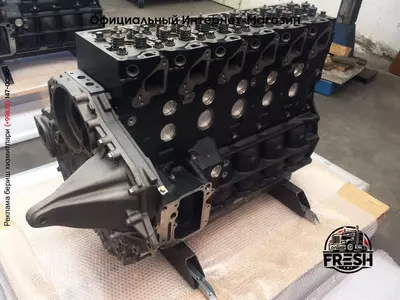 Двигатель MAN D0836 LUH41