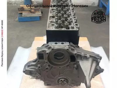 Двигатель MAN D0836 LUH41