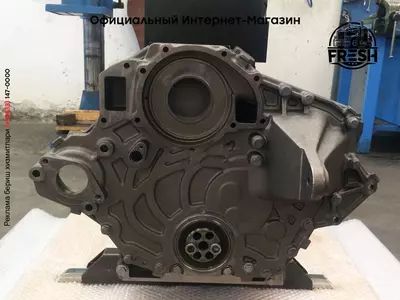 Двигатель MAN D0836 LUH41