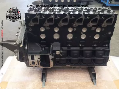 Двигатель MAN D0836 LUH41