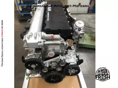 Двигатель MAN D2676 LOH04 для грузовика