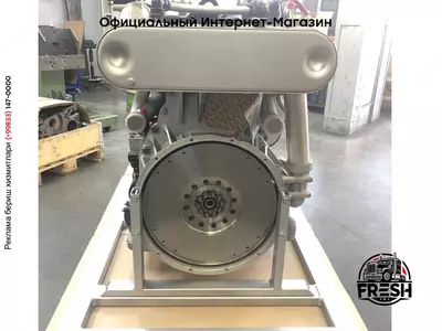 Двигатель MAN D2676 LOH26