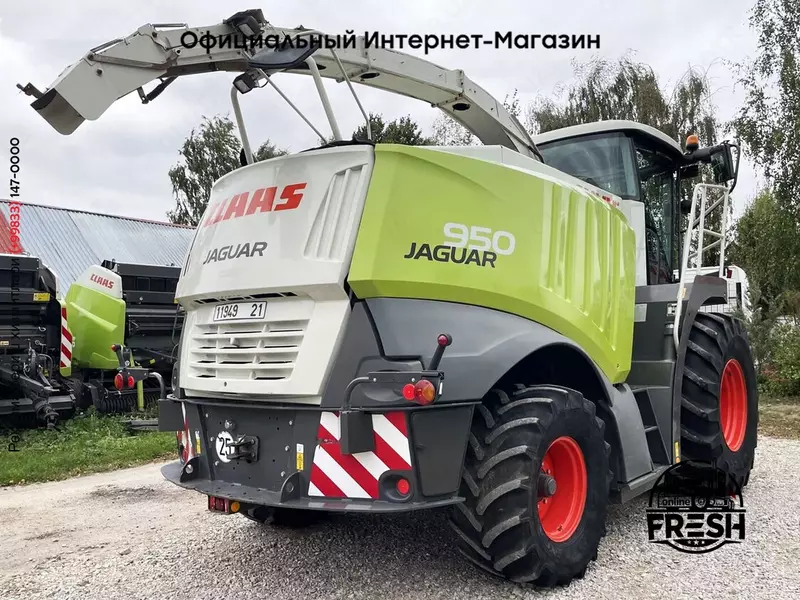 Кормоуборочный комбайн Claas Jaguar 950
