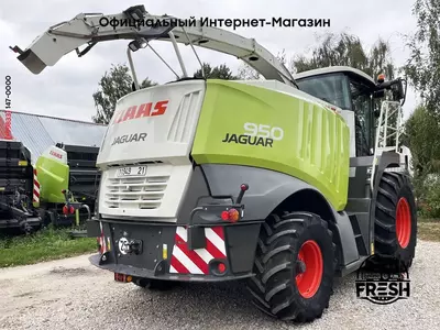 Кормоуборочный комбайн Claas Jaguar 950