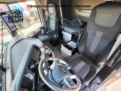 Тягач DAF XG+ 530 4X2