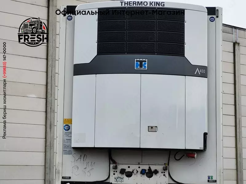 Холодильник Полуприцеп Krone Thermo King A400