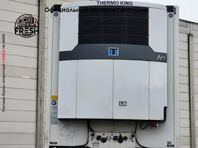 Холодильник Полуприцеп Krone Thermo King A400