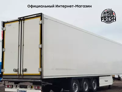 Холодильник Полуприцеп Krone Thermo King A400