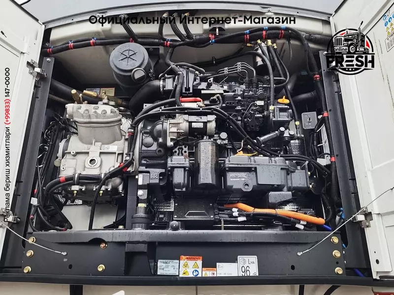 Холодильник Полуприцеп Krone Thermo King A400