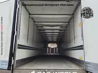 "Fresh online"©️ - Холодильник Полуприцеп Krone Thermo King A400