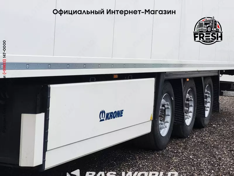 Холодильник Полуприцеп Krone Thermo King A400