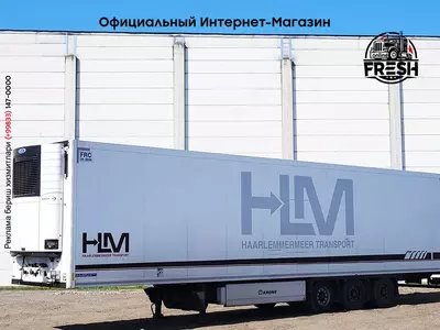 Холодильник полуприцеп Krone SD