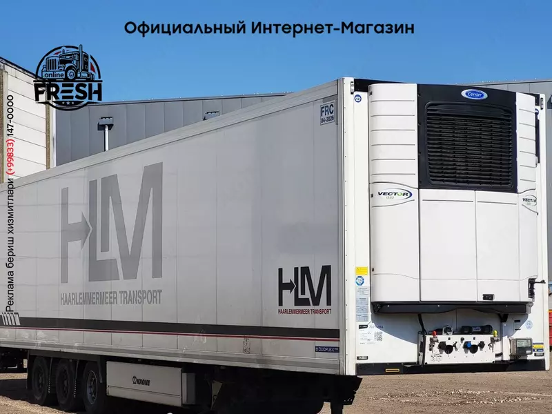 Холодильник полуприцеп Krone SD