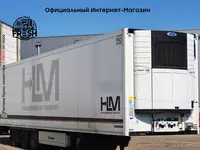 428 283 634 сум Холодильник полуприцеп Krone SD