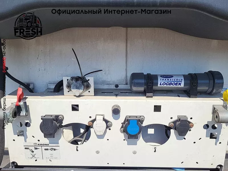 Холодильник полуприцеп Krone SD