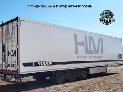 Холодильник полуприцеп Krone SD