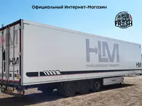 Холодильник полуприцеп Krone SD "Fresh online"©️