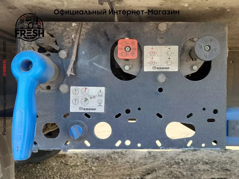 Холодильник полуприцеп Krone SD