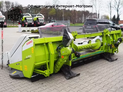Жатка кукурузная Claas Conspeed Linear 6-75 C