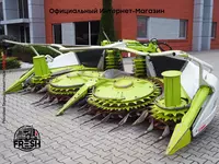 Жатка кукурузная Claas Orbis 450