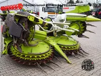 Жатка кукурузная Claas Orbis 450 "Fresh online"©️