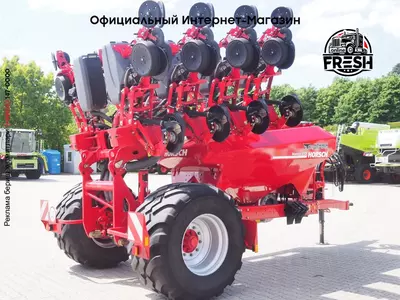 Сеялка точного высева пневматическая Horsch Maestro 8 CX