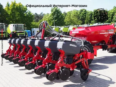 Сеялка точного высева пневматическая Horsch Maestro 8 CX