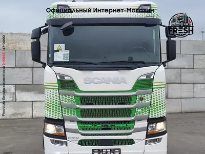 Тягач Scania R410 4X2