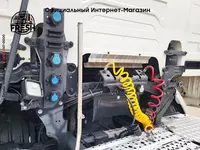 Тягач Scania R410 4X2 - "Fresh online"©️