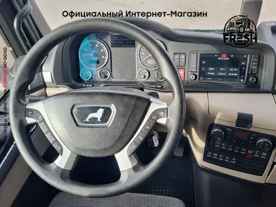 Тягач MAN TGX 18.500 4X2