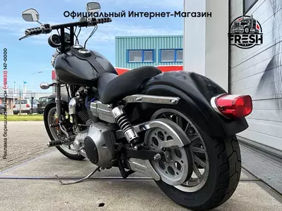 Мотоцикл Harley Davidson FXD