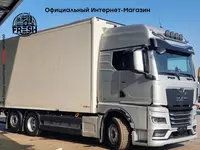Грузовик MAN TGX 26.580 6X2 Только в розницу