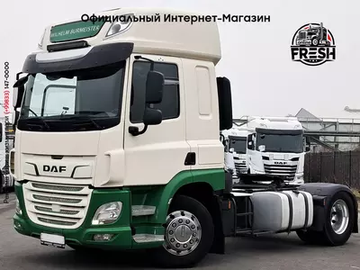 Тягач DAF CF 450 4X2