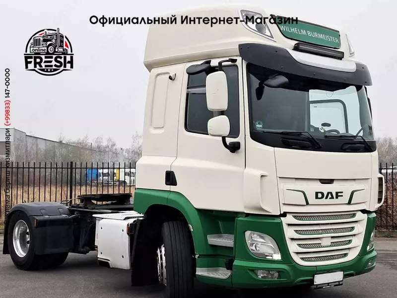 Тягач DAF CF 450 4X2