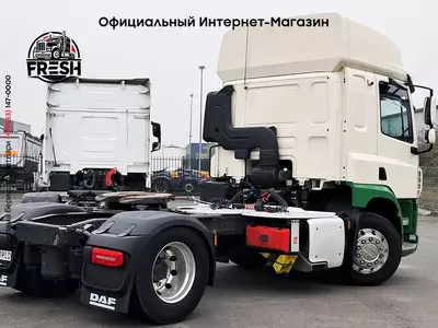 Тягач DAF CF 450 4X2