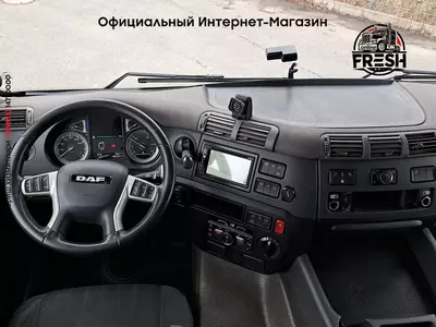 Тягач DAF CF 450 4X2