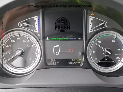 Тягач DAF CF 450 4X2