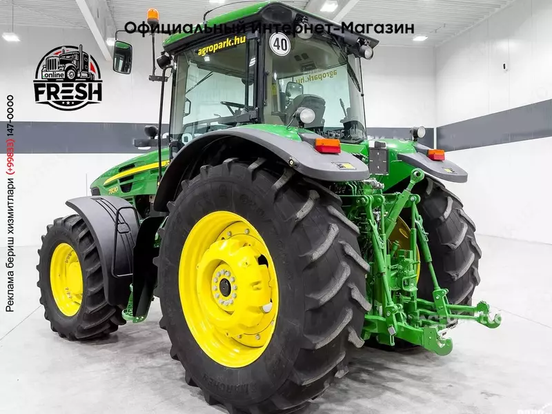 Колесный трактор John Deere 7830 PowerQuad