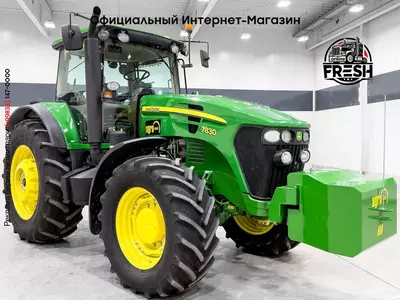 Колесный трактор John Deere 7830 PowerQuad
