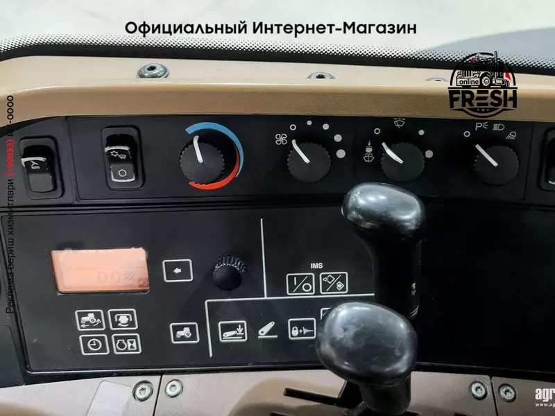 Колесный трактор John Deere 7830 PowerQuad