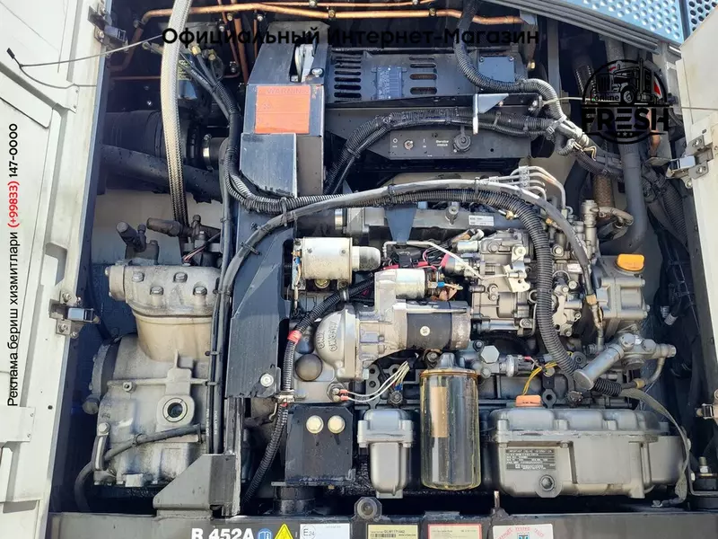 Холодильник Полуприцеп Schmitz Thermko King SLXi 300 3 Assen