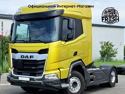 Тягач DAF XF 530 4X2