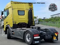 Тягач DAF XF 530 4X2 - 1 026 445 134 сум