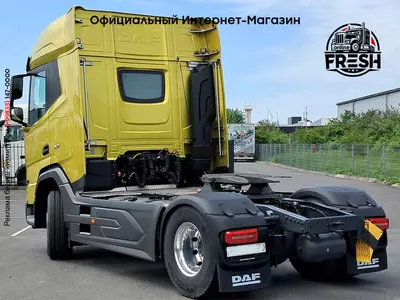 Тягач DAF XF 530 4X2