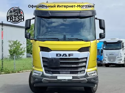 Тягач DAF XF 530 4X2