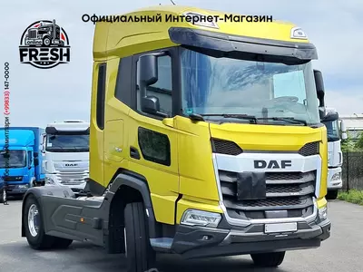 Тягач DAF XF 530 4X2